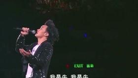 娱乐爆料陈奕讯是谁啊知乎